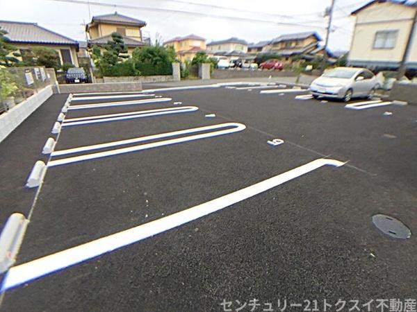 佐倉市王子台６丁目のアパート