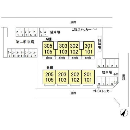 佐倉市王子台６丁目のアパート