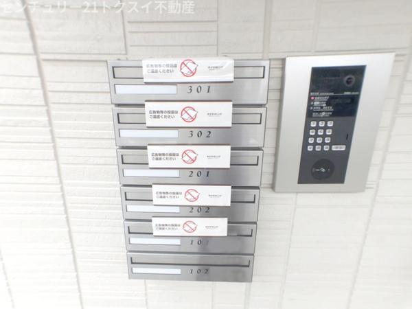 佐倉市王子台６丁目のアパート