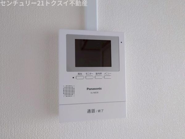 佐倉市西志津４丁目のアパート