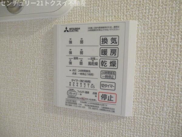 KOCHIAN・SS棟