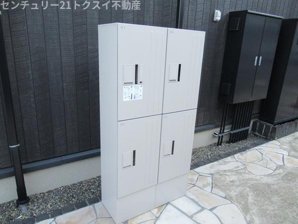 佐倉市栄町のアパート