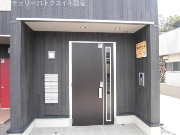 佐倉市栄町のアパート
