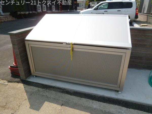 佐倉市栄町のアパート