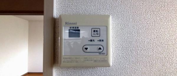 四街道市鹿渡のアパート