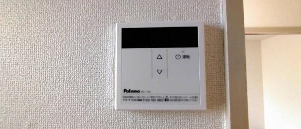 四街道市鹿渡のアパート