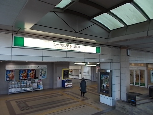 佐倉市上座のアパート
