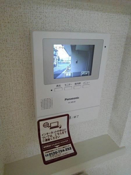 佐倉市宮前３丁目のアパート