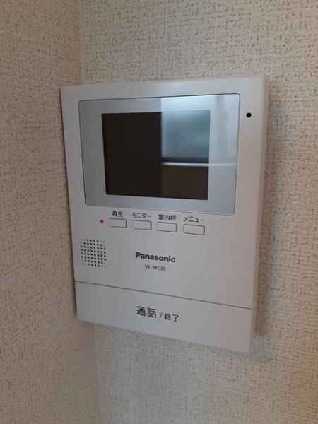 四街道市栗山のアパート