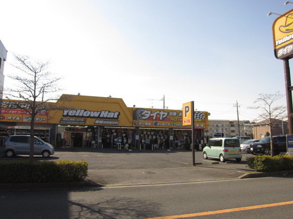 佐倉市表町1丁目のマンション(イエローハット佐倉店)