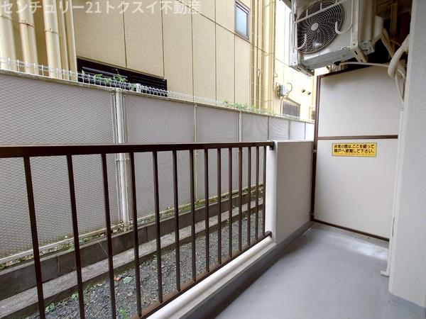 印旛郡酒々井町中央台２丁目のマンション
