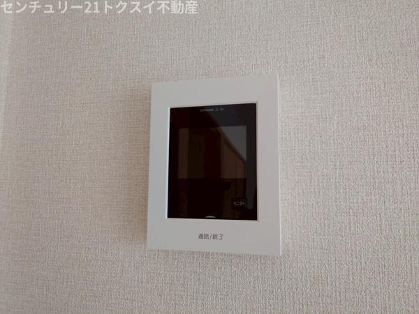 印旛郡酒々井町中央台２丁目のマンション