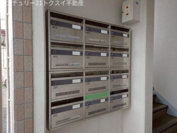 印旛郡酒々井町中央台２丁目のマンション