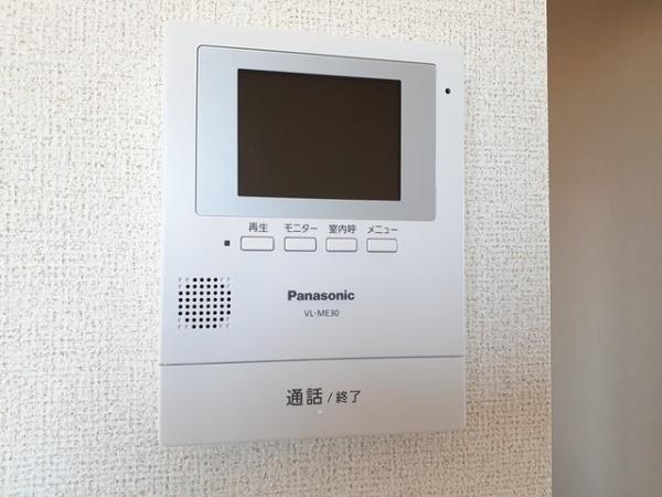 八街市榎戸のアパート