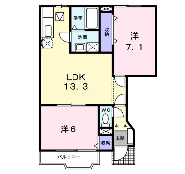 八街市富山のアパート