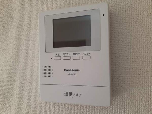 八街市東吉田のアパート