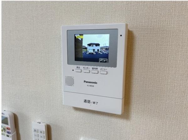 四街道市鹿渡のアパート