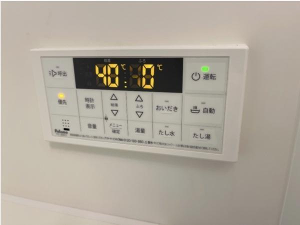 四街道市鹿渡のアパート