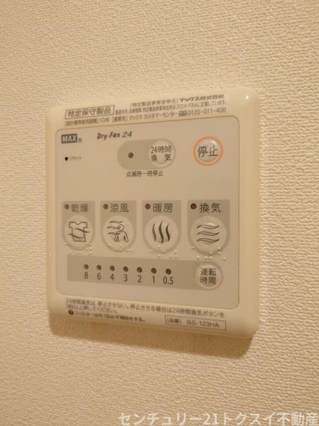 佐倉市上座のアパート