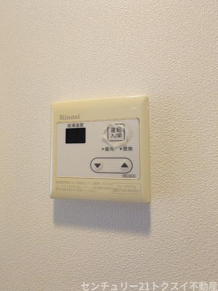 佐倉市上座のアパート