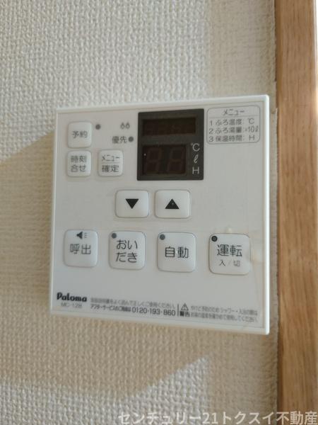 佐倉市六崎のアパート