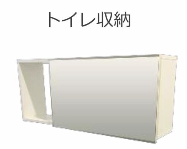 四街道市鹿渡のアパート