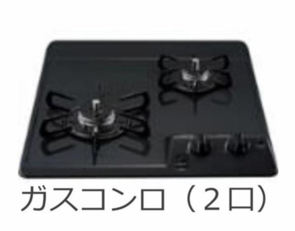 四街道市鹿渡のアパート