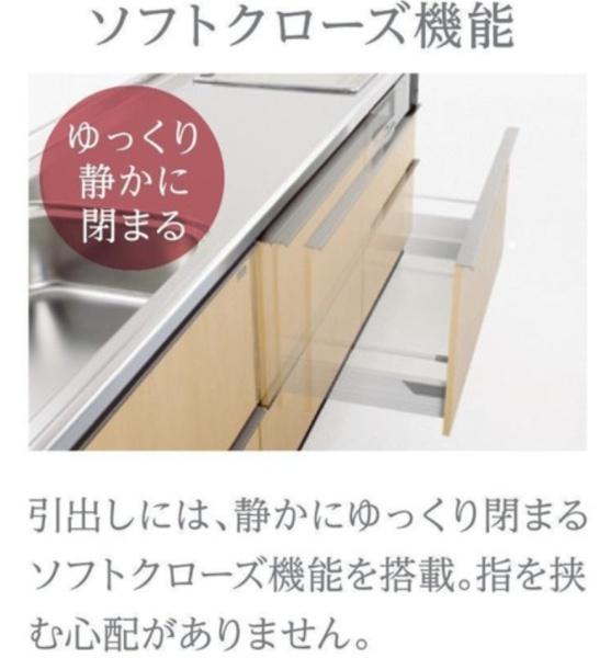 四街道市鹿渡のアパート