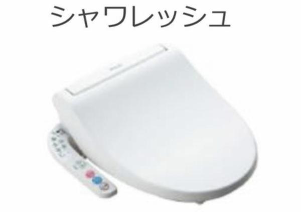 四街道市鹿渡のアパート
