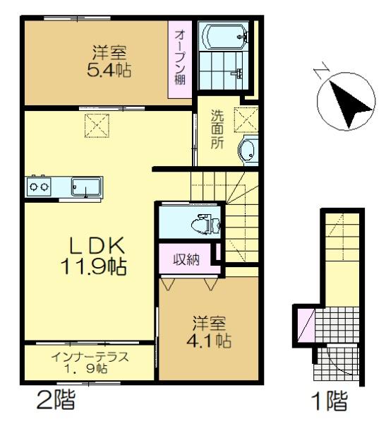 四街道市鹿渡のアパート