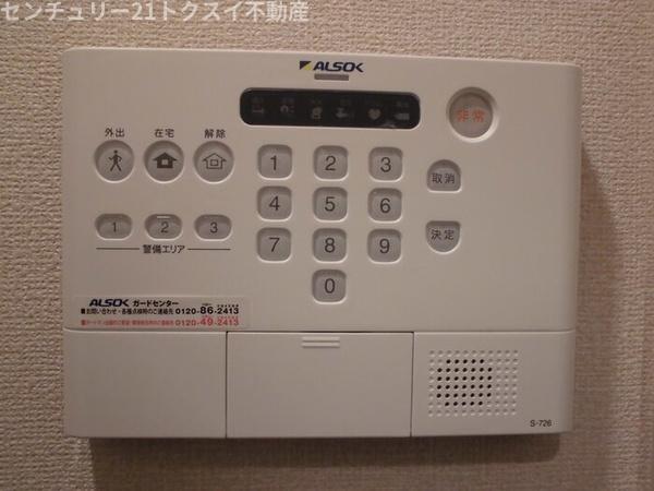 佐倉市大蛇町のアパート