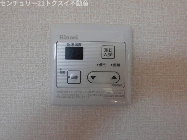 佐倉市大蛇町のアパート