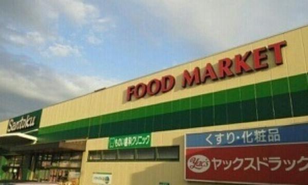 四街道市物井のアパート