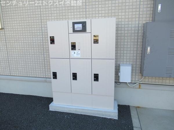 印旛郡酒々井町中川のアパート