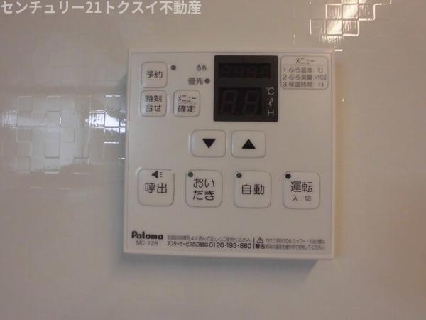 印旛郡酒々井町中川のアパート