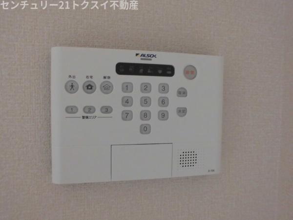 印旛郡酒々井町中川のアパート