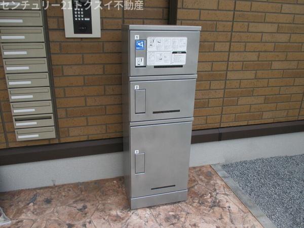 印旛郡酒々井町中川のアパート
