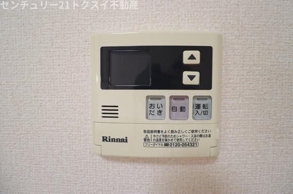 スタッピハウス