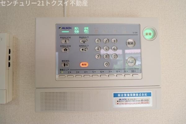 スタッピハウス