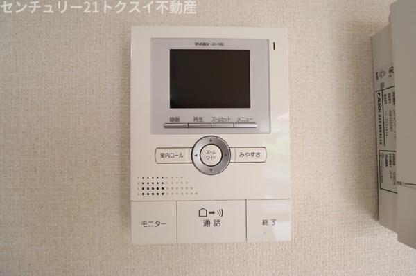 スタッピハウス