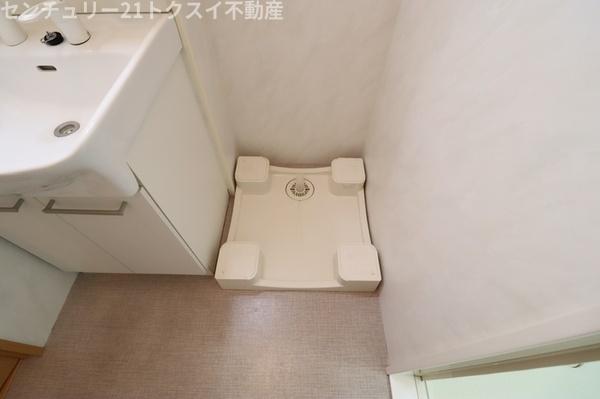 スタッピハウス