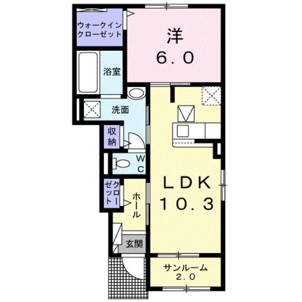 アンフィールド