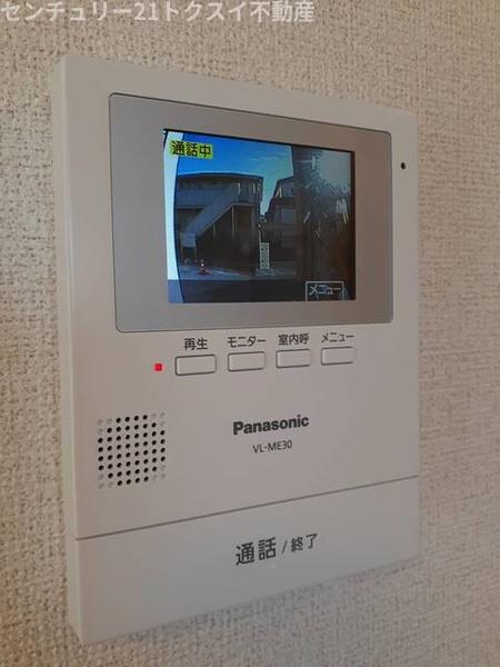 佐倉市江原台２丁目のアパート
