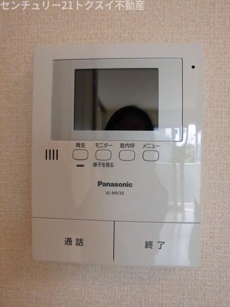 佐倉市王子台１丁目のアパート