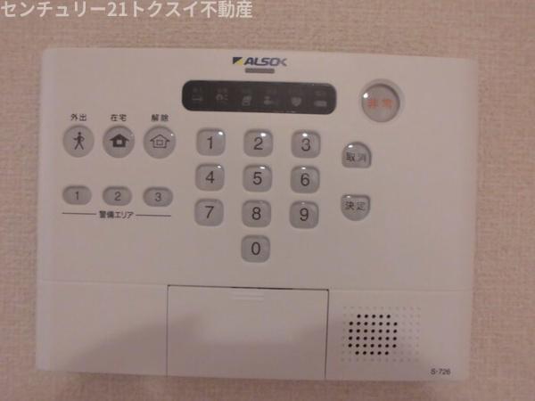 佐倉市王子台１丁目のアパート