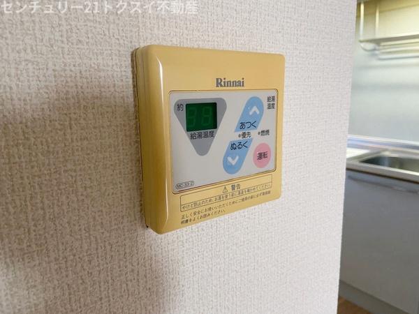 佐倉市城のアパート
