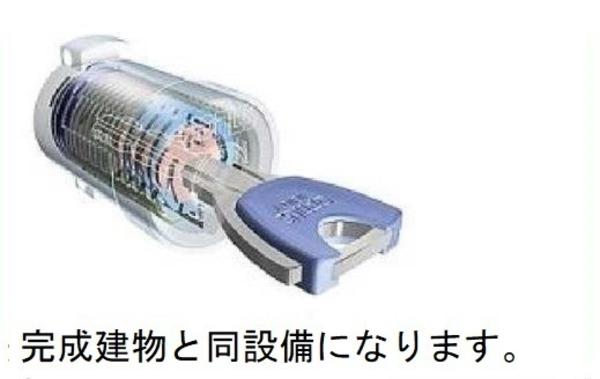 佐倉市城内町のアパート