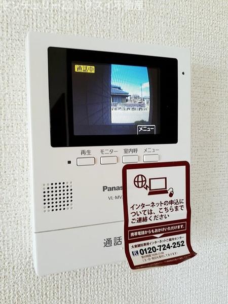 佐倉市上志津原のアパート