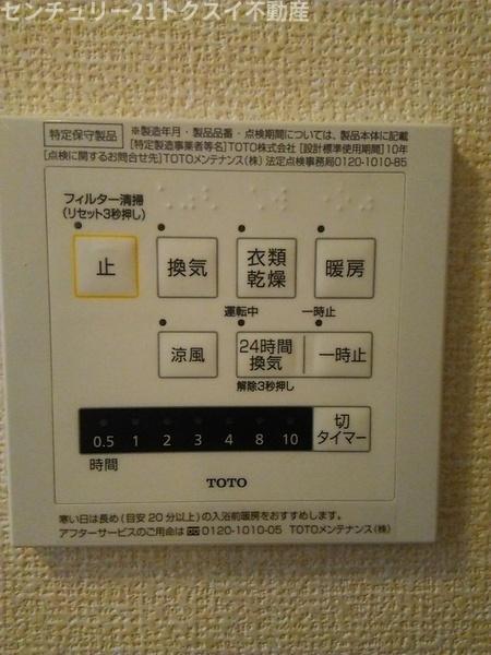 フルーレット