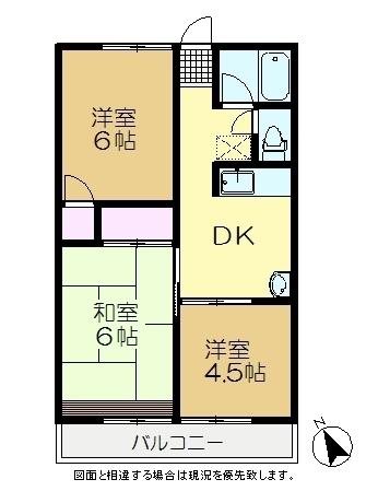 シティハイムグリーン佐倉